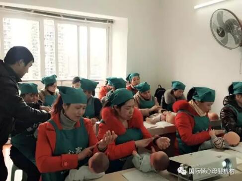 “国标月嫂金牌班”9.10火爆开班了，高薪就业