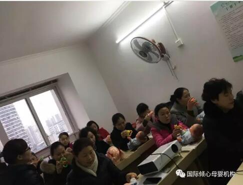 “国标月嫂金牌班”9.10火爆开班了，高薪就业