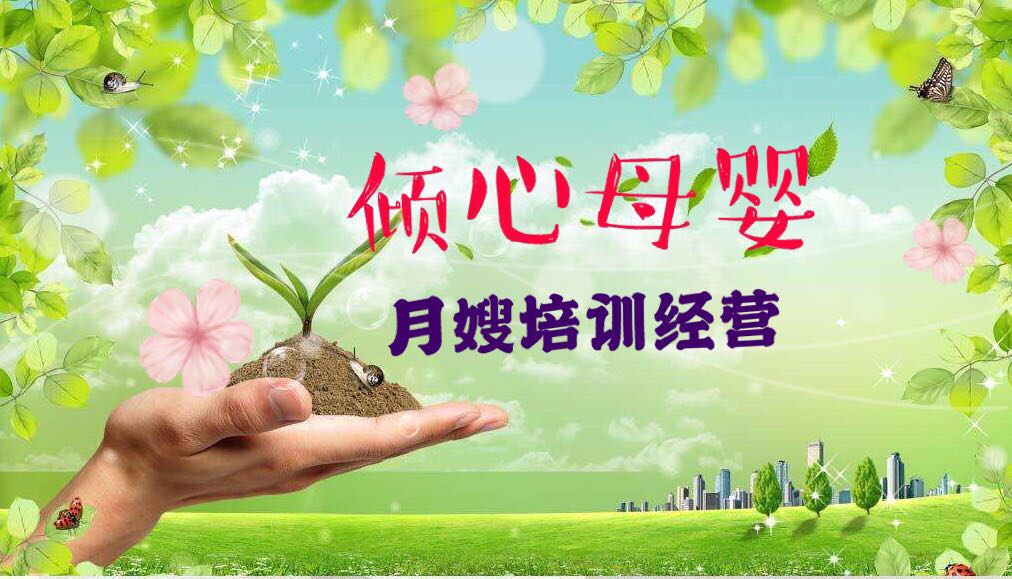 万州月搜教你如何让宝宝养成合理睡觉的习惯