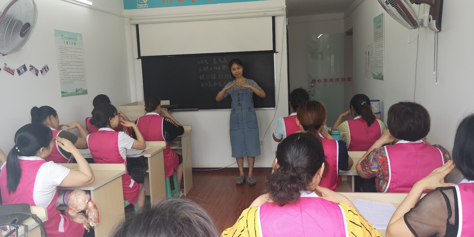 万州月嫂培训：孕妇牙肿怎么办